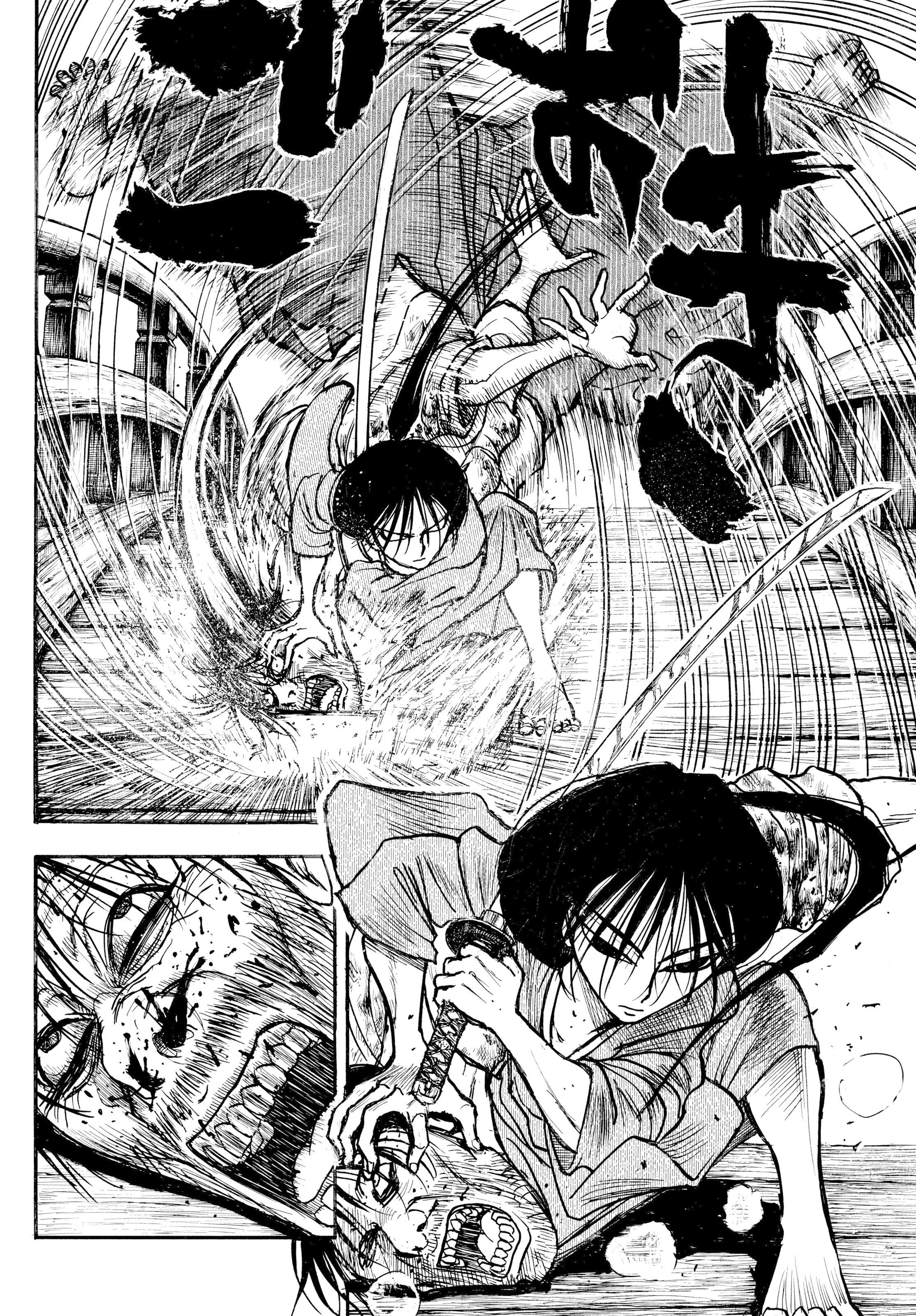Silver Mountain O garoto levado pelo tengu 第16页