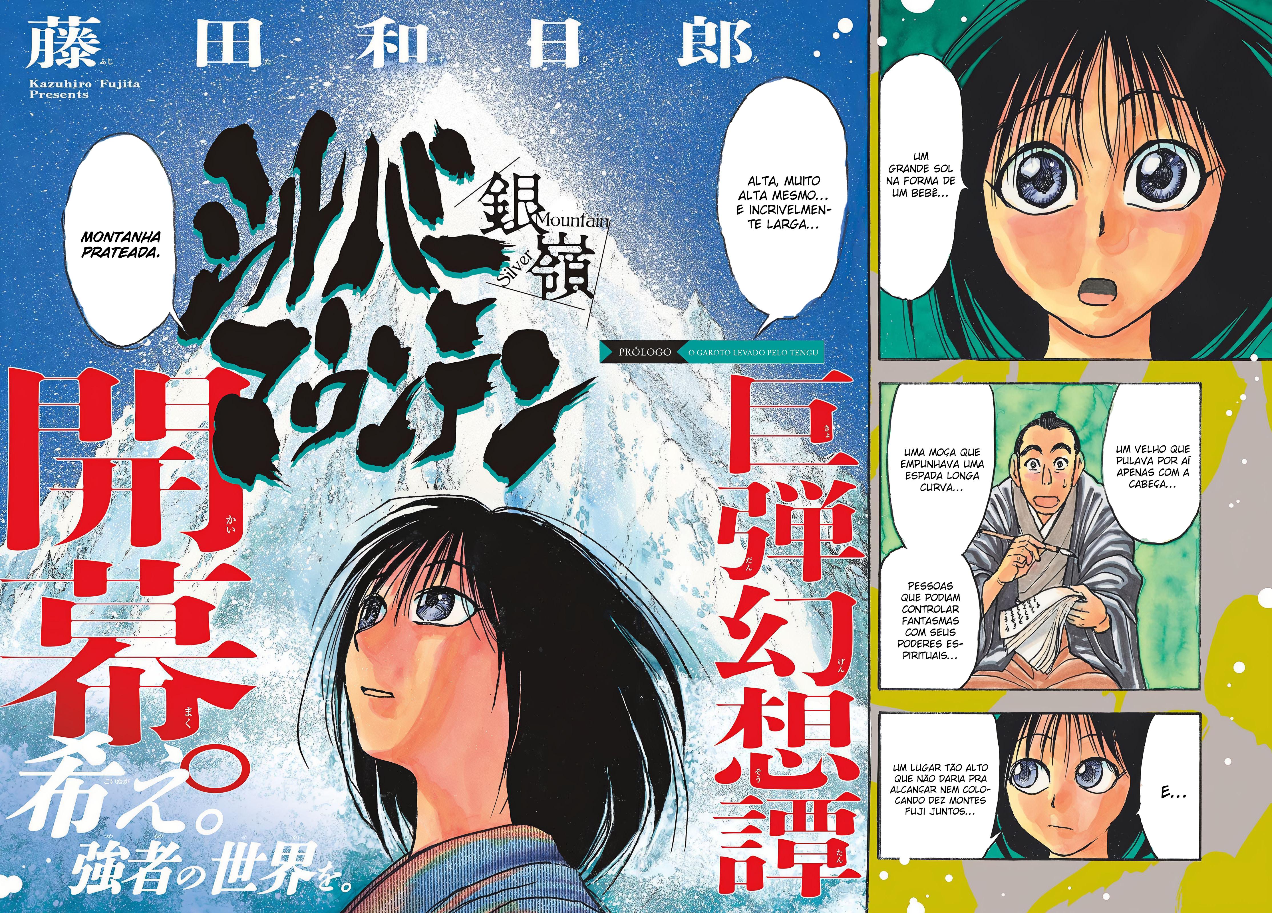 Silver Mountain O garoto levado pelo tengu 第3页