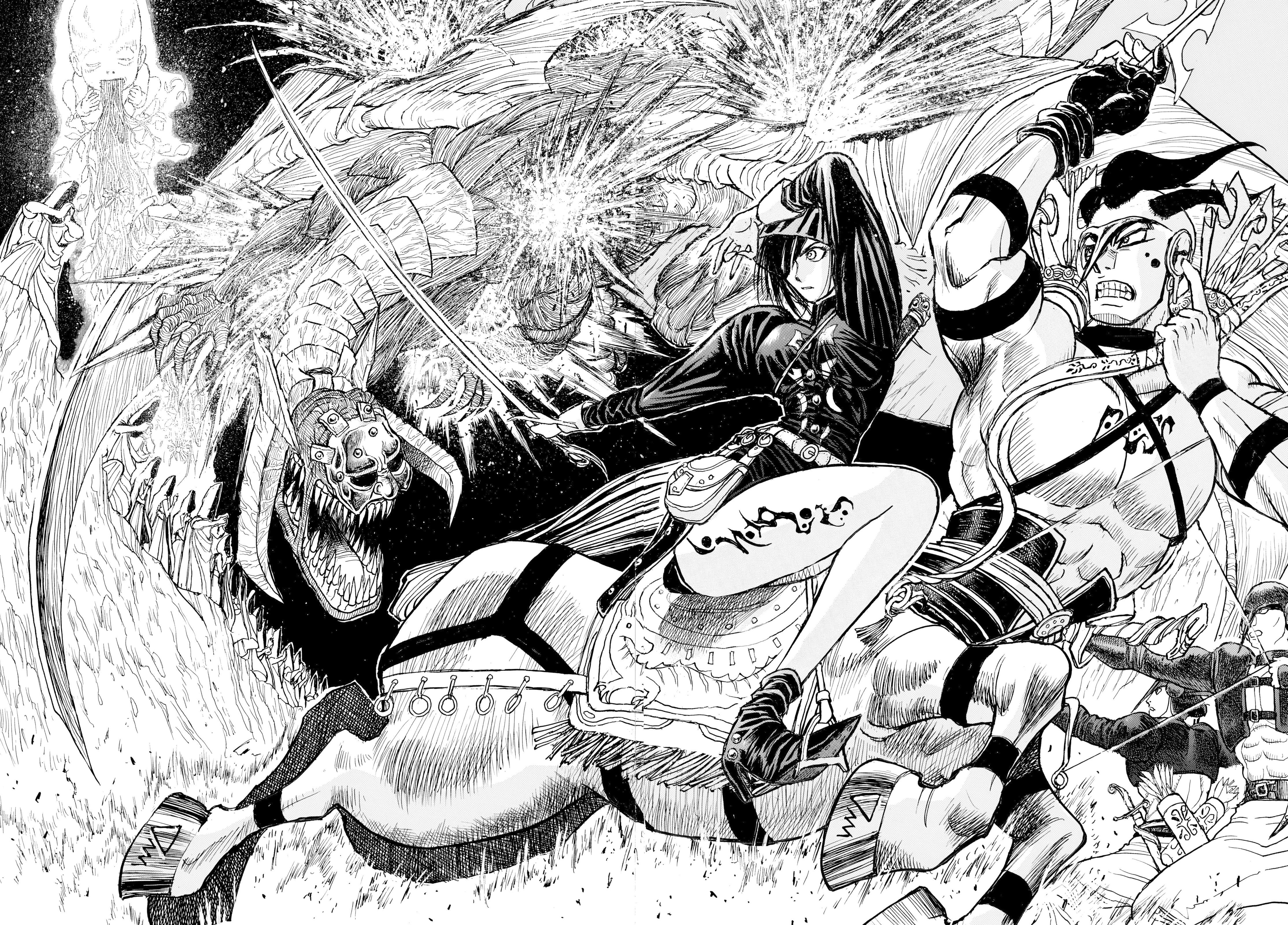 Silver Mountain O garoto levado pelo tengu 第44页