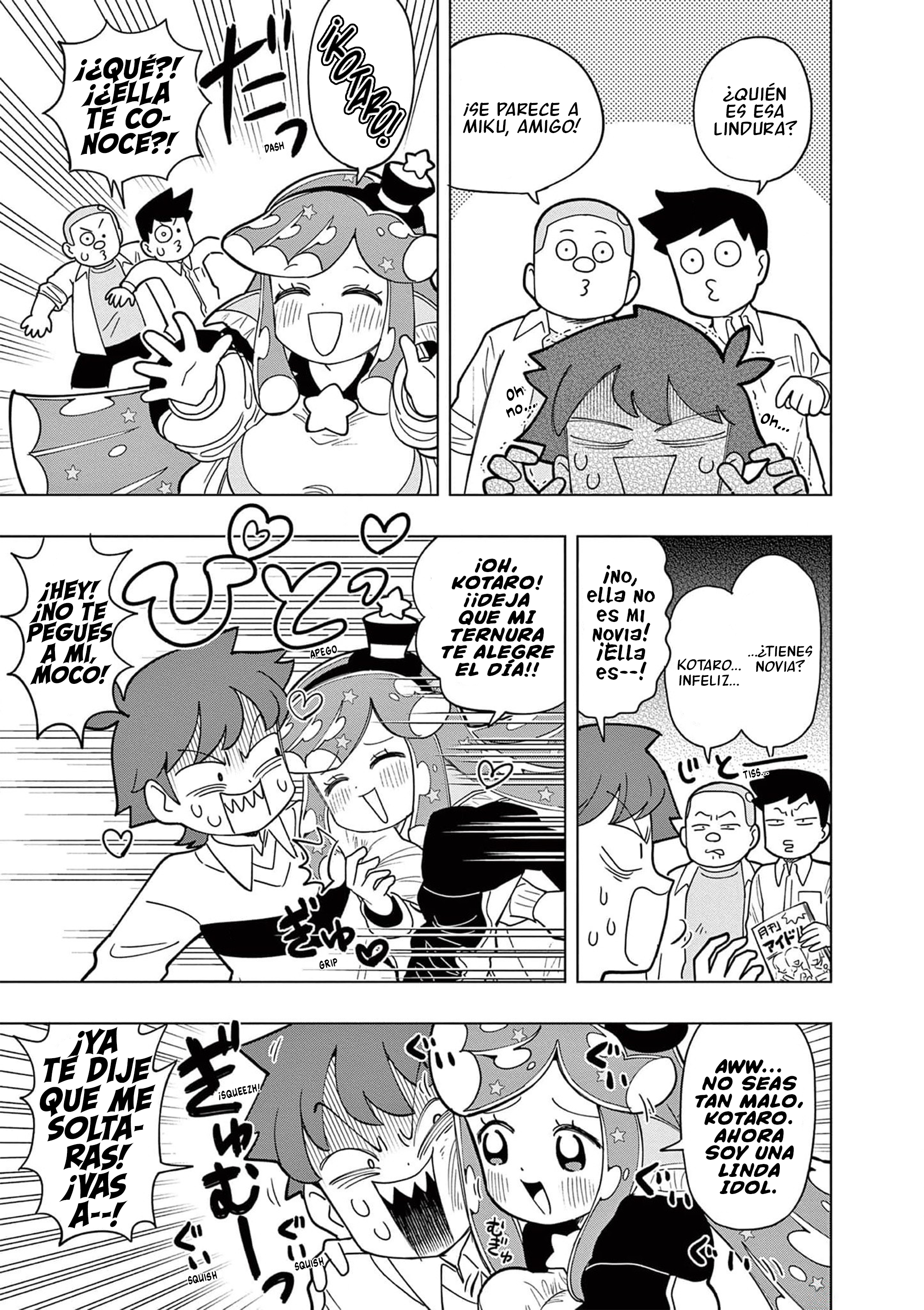 Puniru wa Kawaii Slime Soy un Slime Adorable 第3页