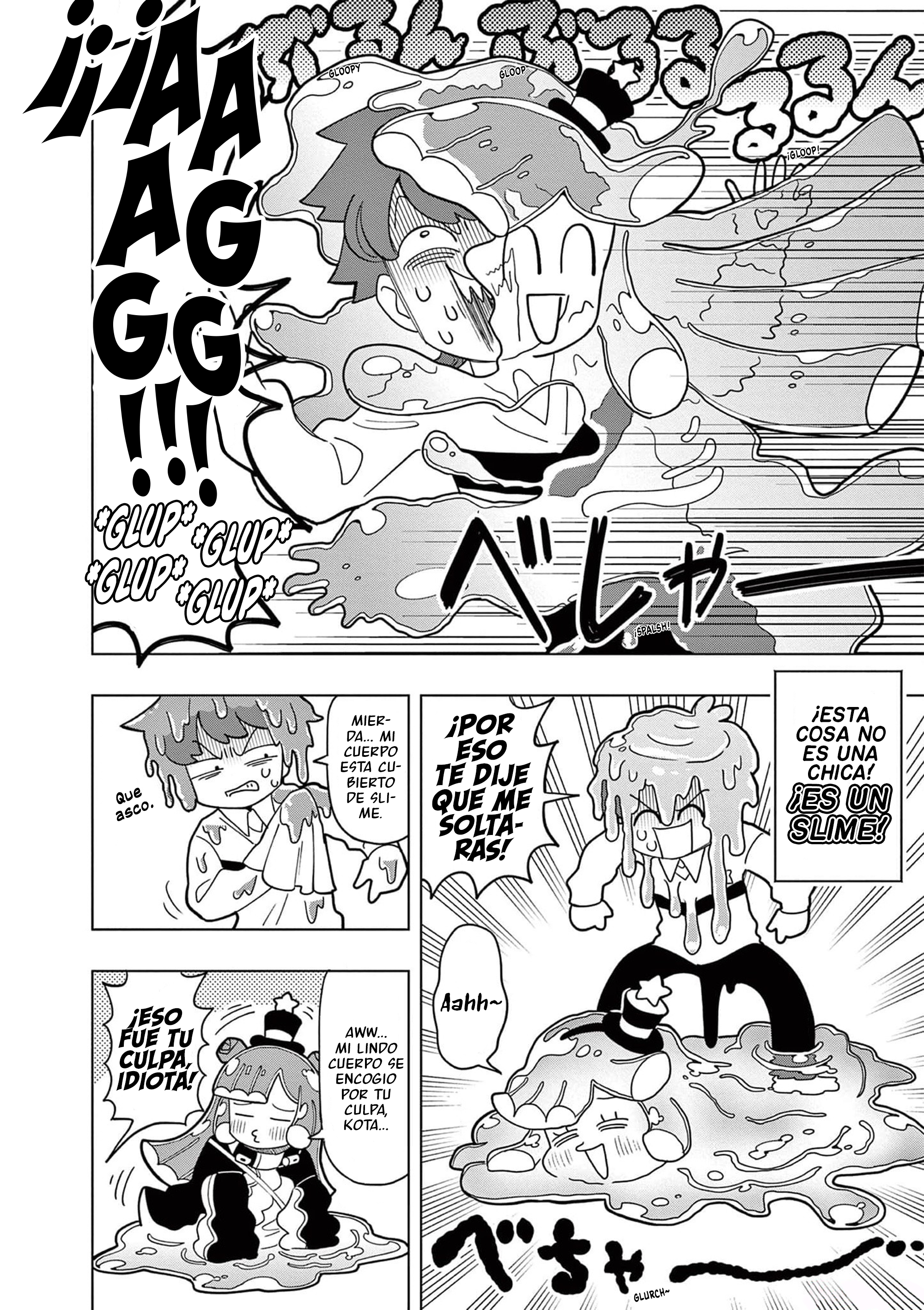 Puniru wa Kawaii Slime Soy un Slime Adorable 第4页