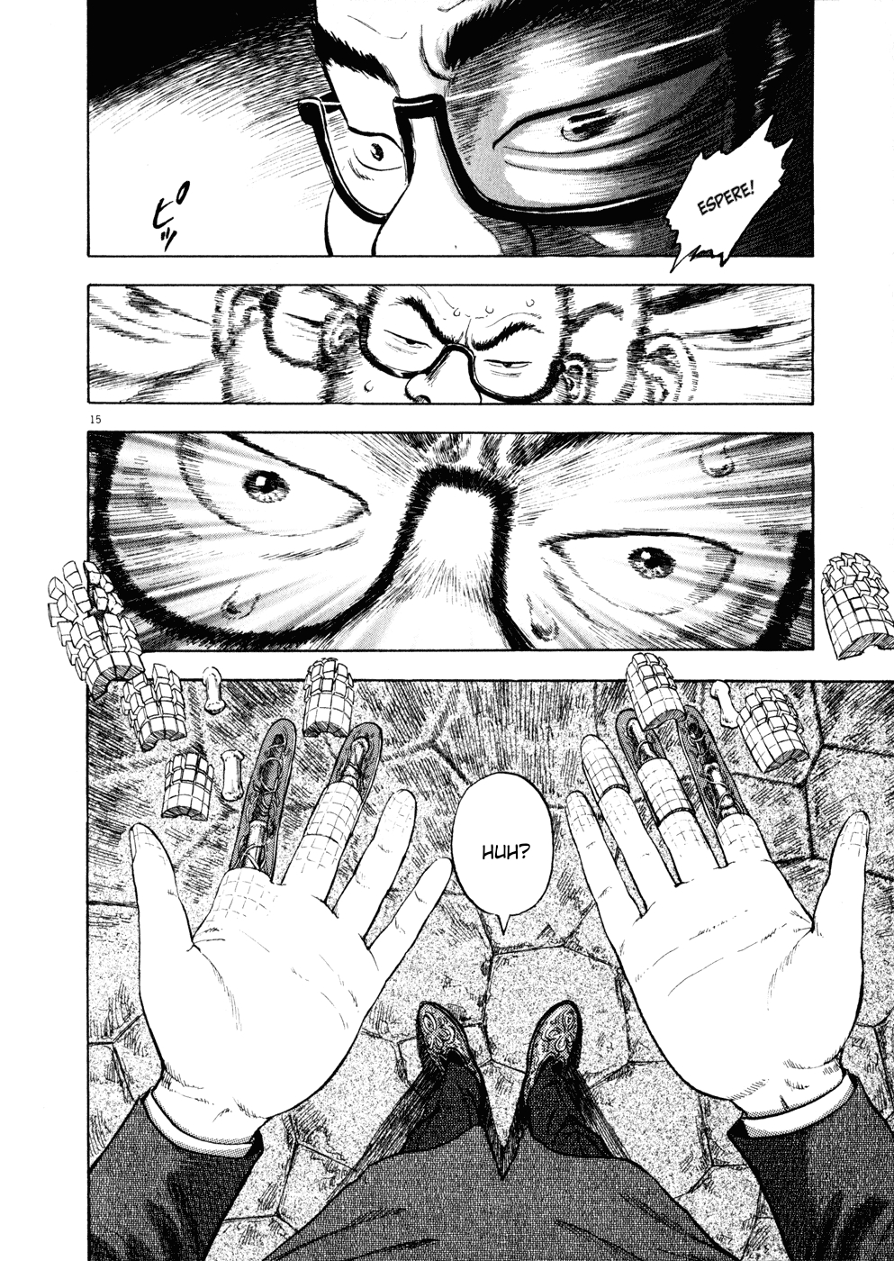 Ressentiment Nascimento 第19页