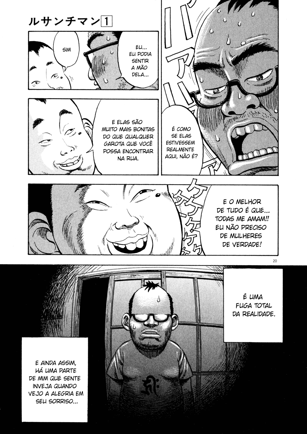 Ressentiment Nascimento 第24页