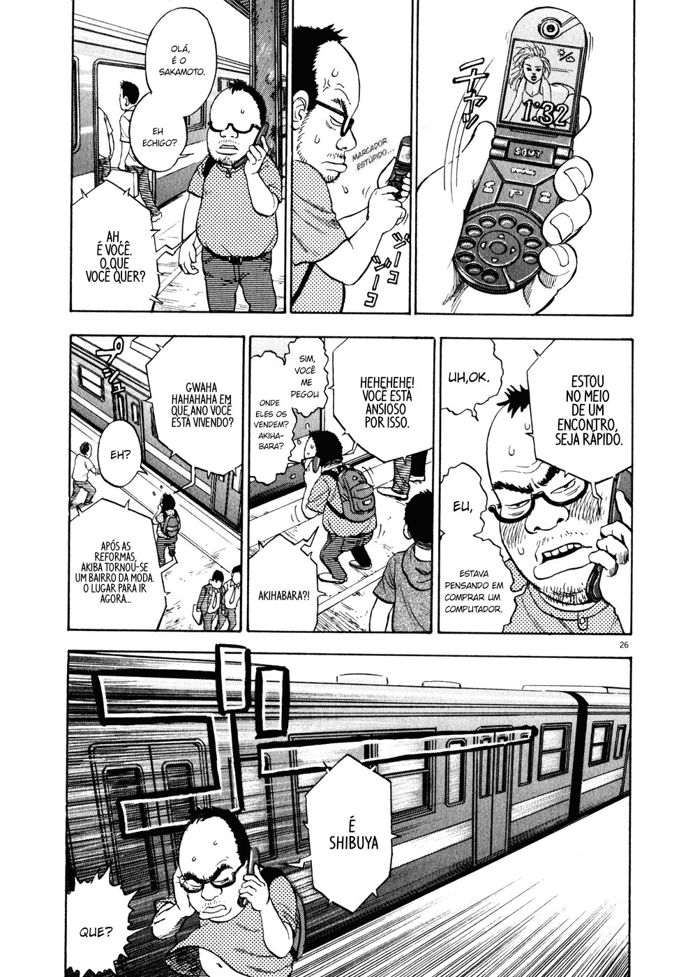 Ressentiment Nascimento 第30页