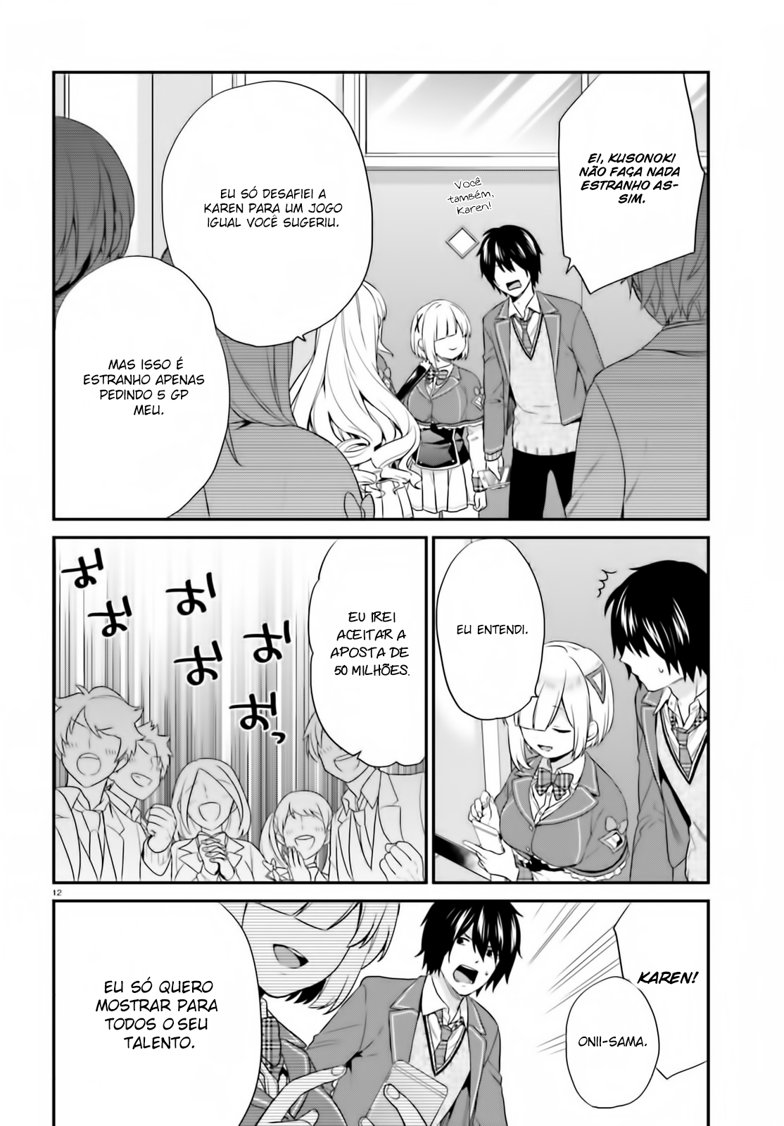 Jishou F-Rank no Oniisama ga Game de Hyouka sareru Gakuen no Chouten ni Kunrin suru Sou desu yo? Vol. 1 Ch. 4 第14页