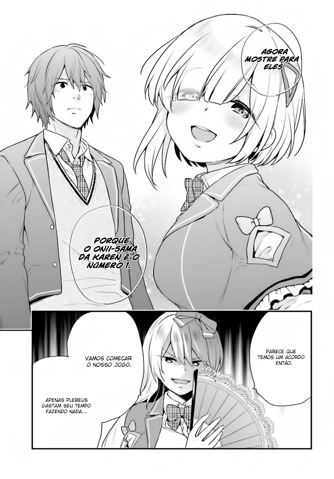 Jishou F-Rank no Oniisama ga Game de Hyouka sareru Gakuen no Chouten ni Kunrin suru Sou desu yo? Vol. 1 Ch. 4 第15页