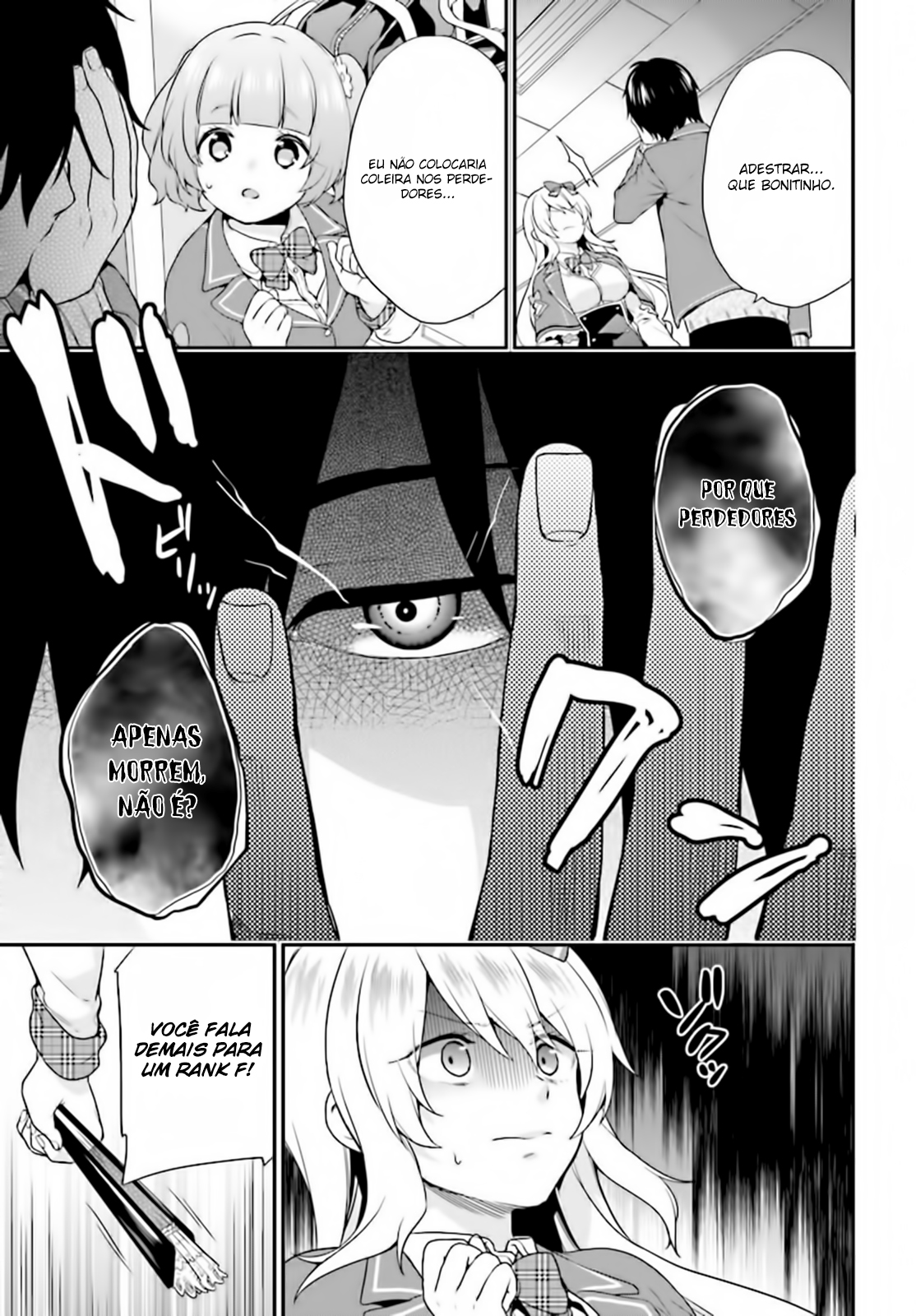 Jishou F-Rank no Oniisama ga Game de Hyouka sareru Gakuen no Chouten ni Kunrin suru Sou desu yo? Vol. 1 Ch. 4 第17页
