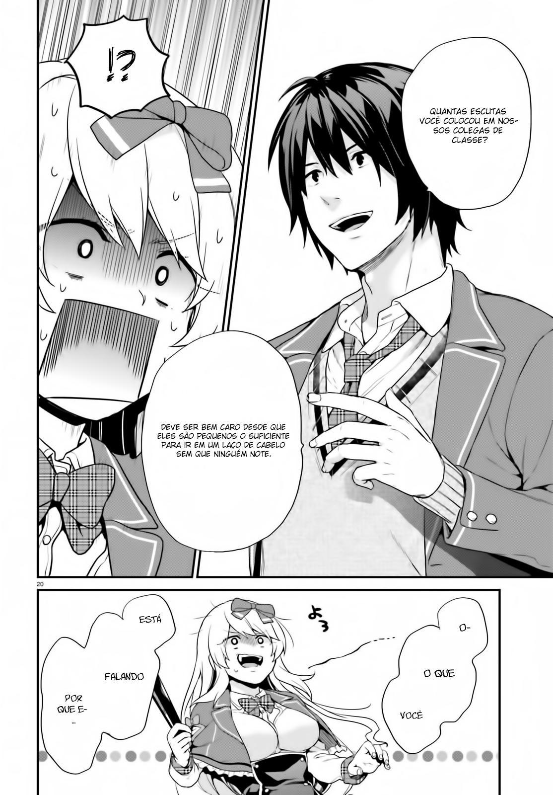 Jishou F-Rank no Oniisama ga Game de Hyouka sareru Gakuen no Chouten ni Kunrin suru Sou desu yo? Vol. 1 Ch. 4 第22页
