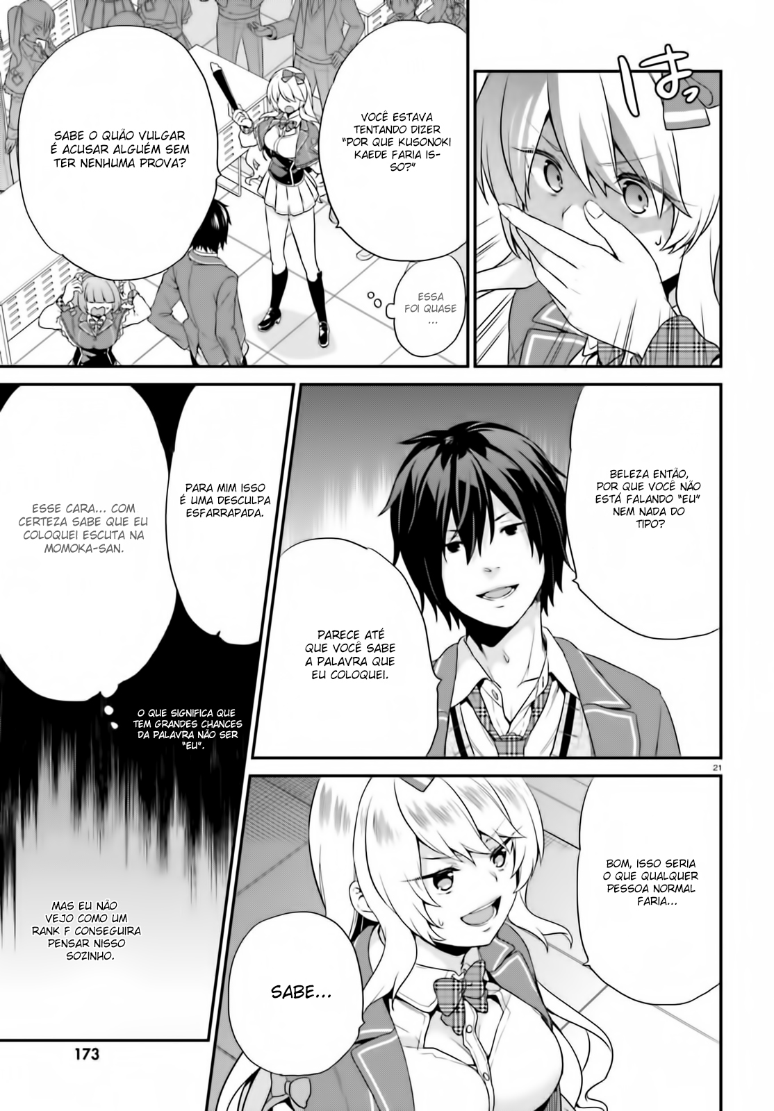 Jishou F-Rank no Oniisama ga Game de Hyouka sareru Gakuen no Chouten ni Kunrin suru Sou desu yo? Vol. 1 Ch. 4 第23页