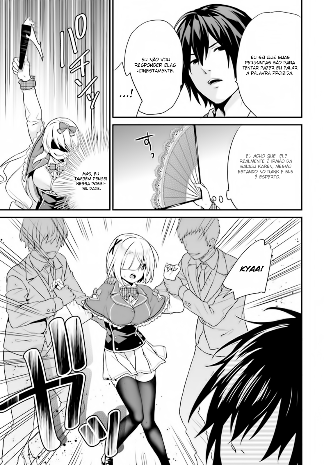 Jishou F-Rank no Oniisama ga Game de Hyouka sareru Gakuen no Chouten ni Kunrin suru Sou desu yo? Vol. 1 Ch. 4 第25页
