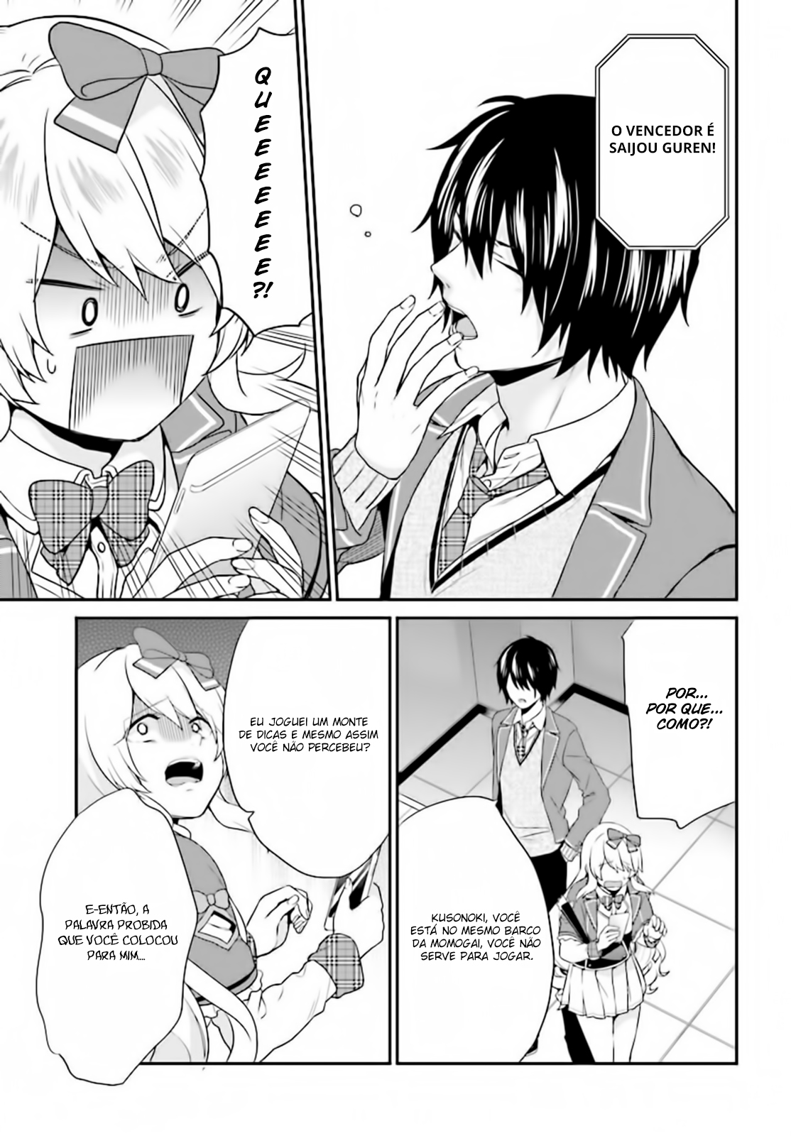 Jishou F-Rank no Oniisama ga Game de Hyouka sareru Gakuen no Chouten ni Kunrin suru Sou desu yo? Vol. 1 Ch. 4 第27页