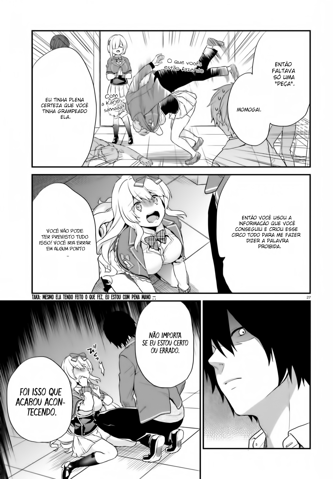 Jishou F-Rank no Oniisama ga Game de Hyouka sareru Gakuen no Chouten ni Kunrin suru Sou desu yo? Vol. 1 Ch. 4 第29页