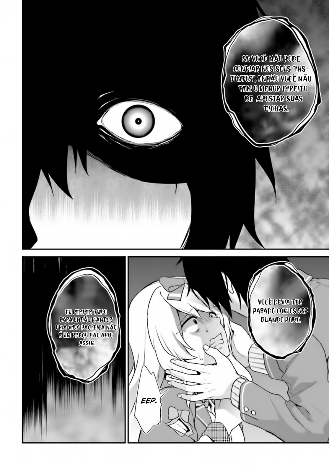 Jishou F-Rank no Oniisama ga Game de Hyouka sareru Gakuen no Chouten ni Kunrin suru Sou desu yo? Vol. 1 Ch. 4 第30页