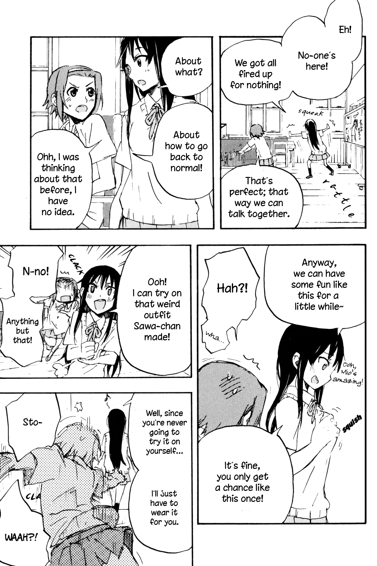 K-ON! - Ho-kago Comes Again (Doujinshi) Summer 第5页