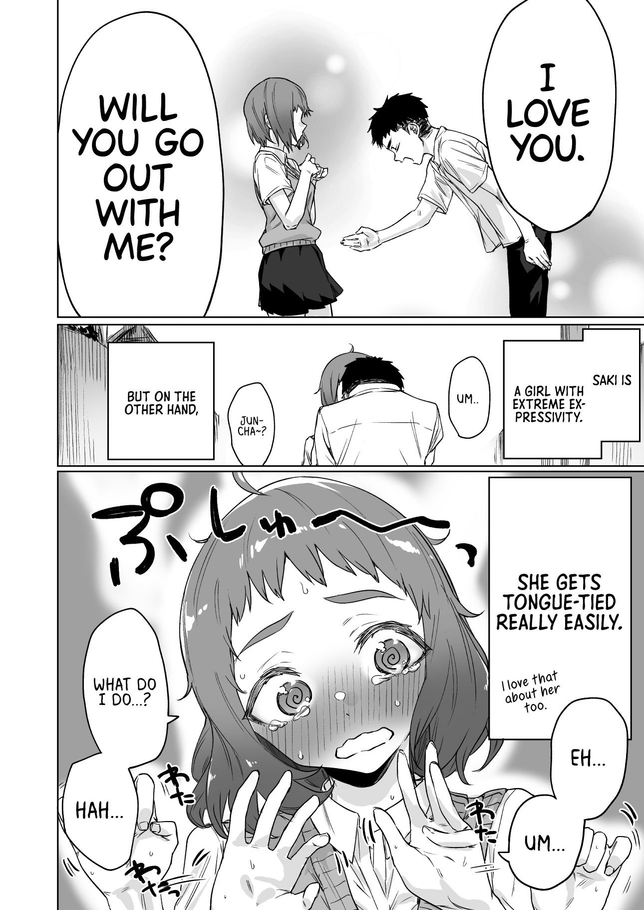 Confession Series 第2页