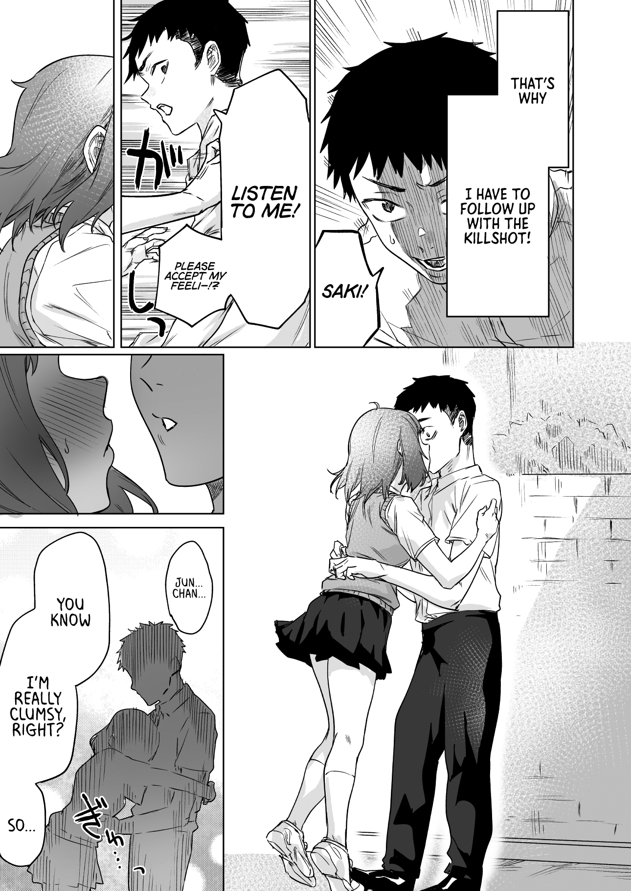 Confession Series 第3页