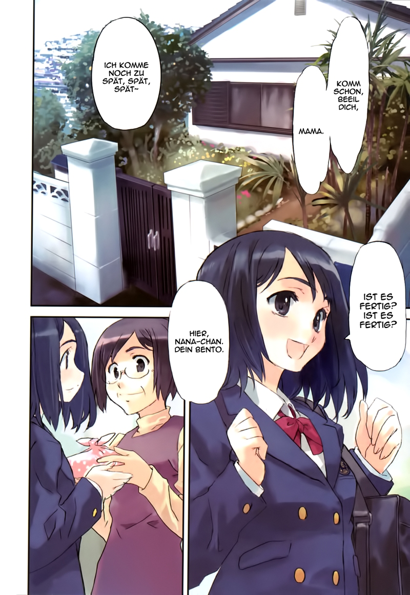 Tsubame - Hidamari Shoujo Kikou Vol. 1 Ch. 3 第2页