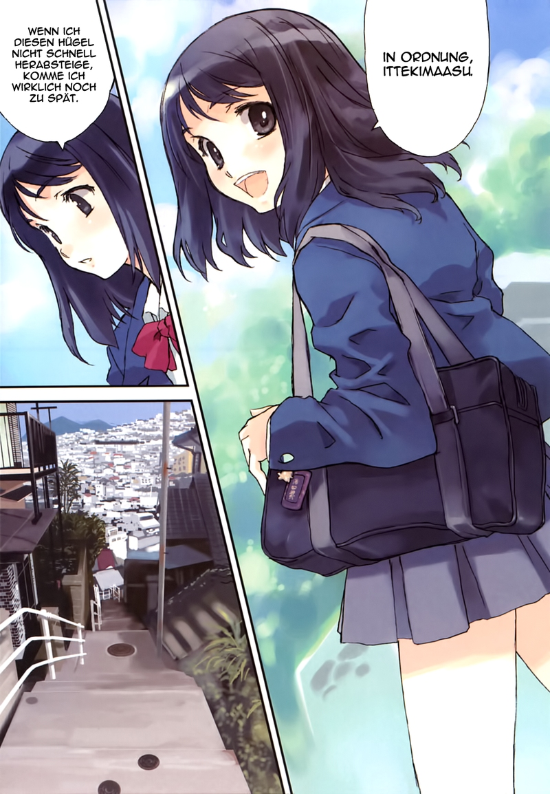 Tsubame - Hidamari Shoujo Kikou Vol. 1 Ch. 3 第3页