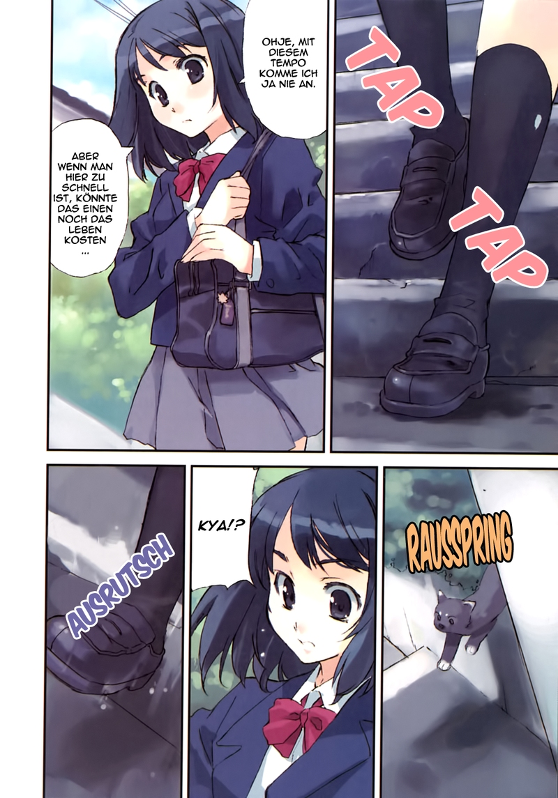 Tsubame - Hidamari Shoujo Kikou Vol. 1 Ch. 3 第4页