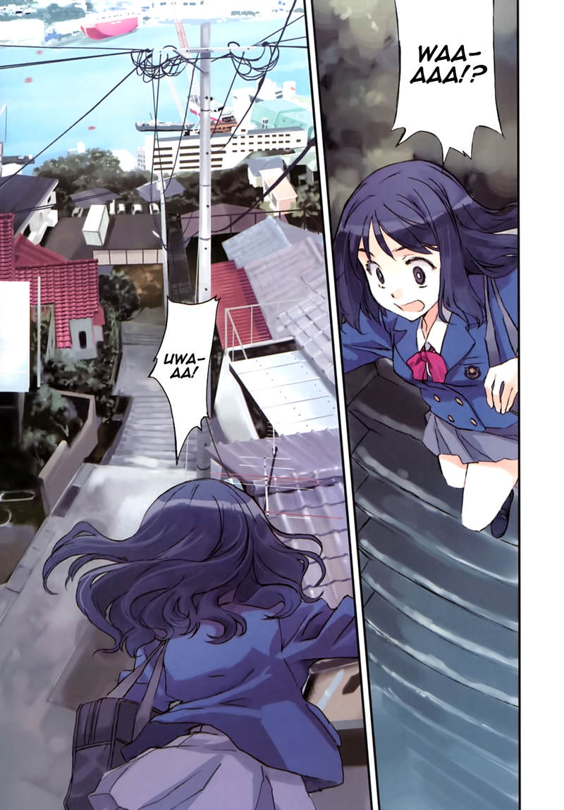 Tsubame - Hidamari Shoujo Kikou Vol. 1 Ch. 3 第5页