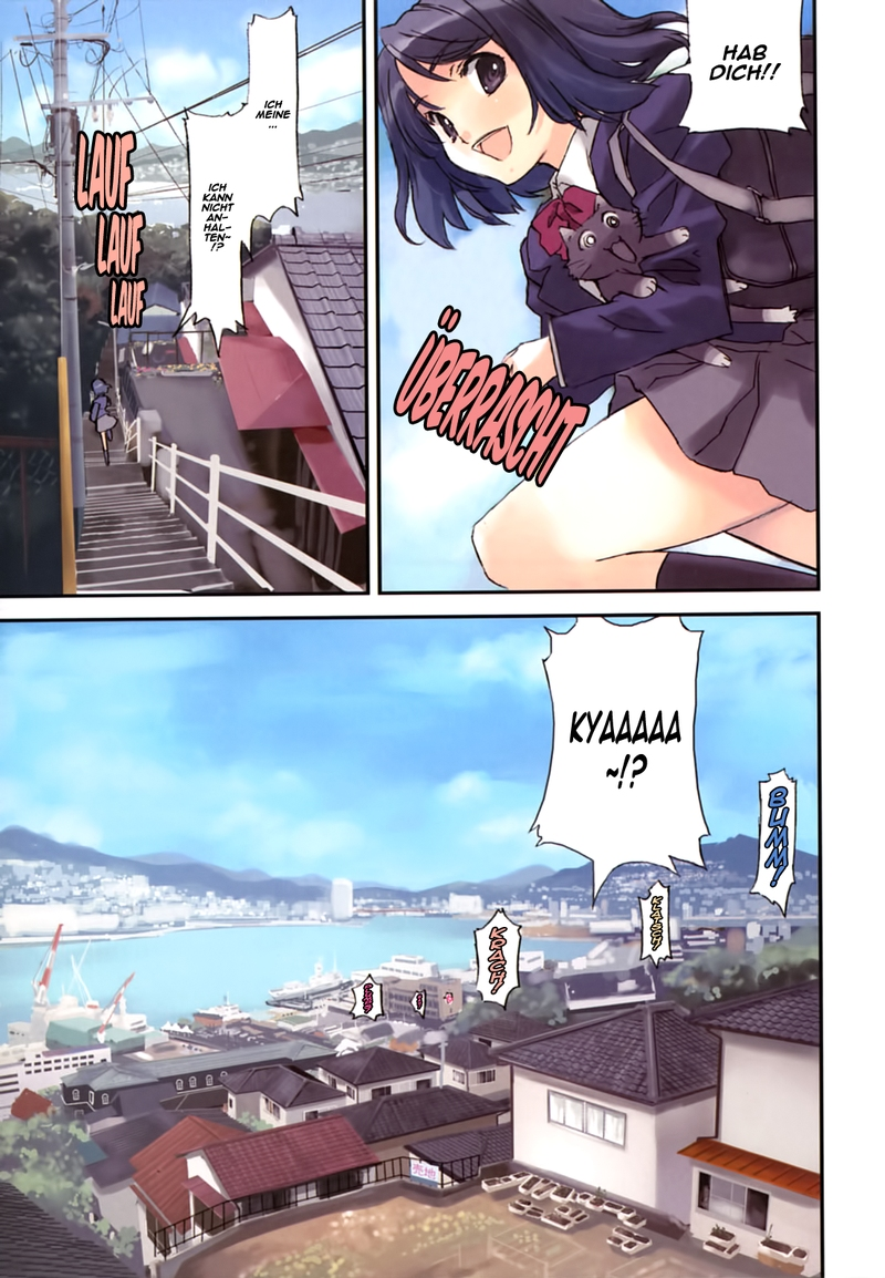 Tsubame - Hidamari Shoujo Kikou Vol. 1 Ch. 3 第7页