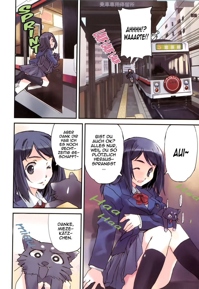Tsubame - Hidamari Shoujo Kikou Vol. 1 Ch. 3 第8页