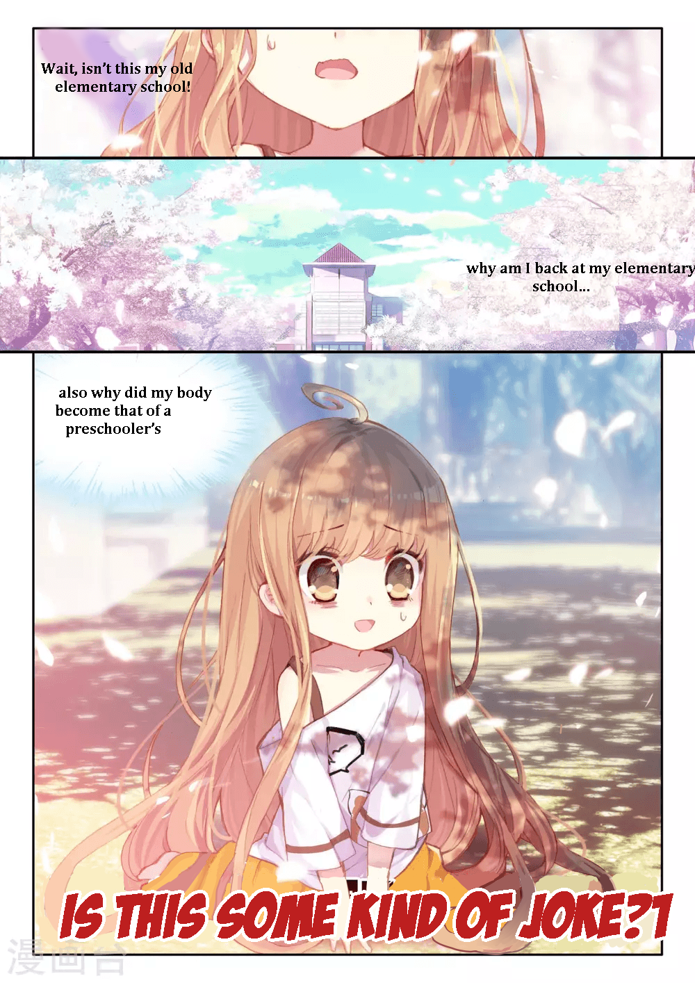 Don't Make a Wish Ch. 4 第3页