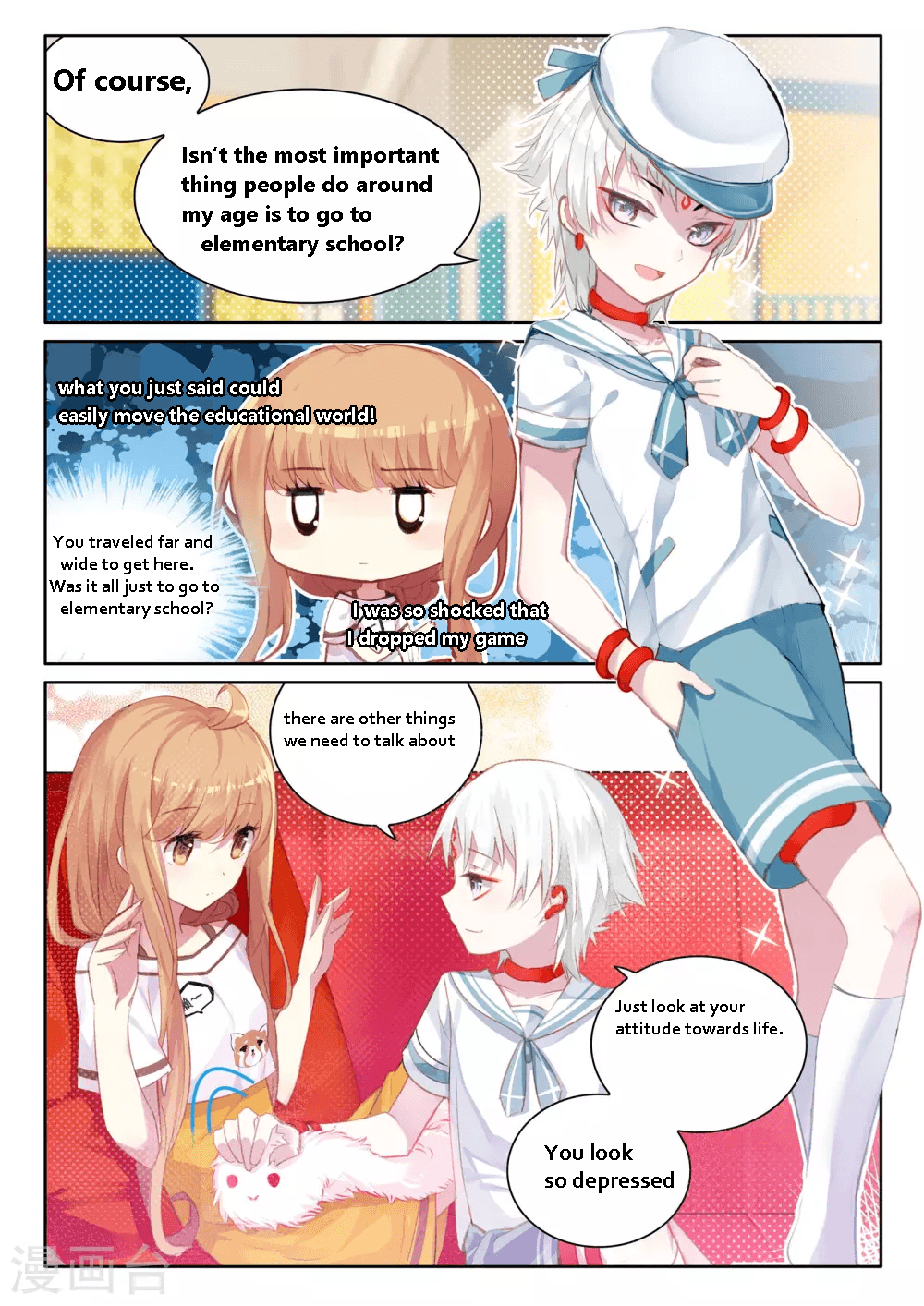 Don't Make a Wish Ch. 4 第7页