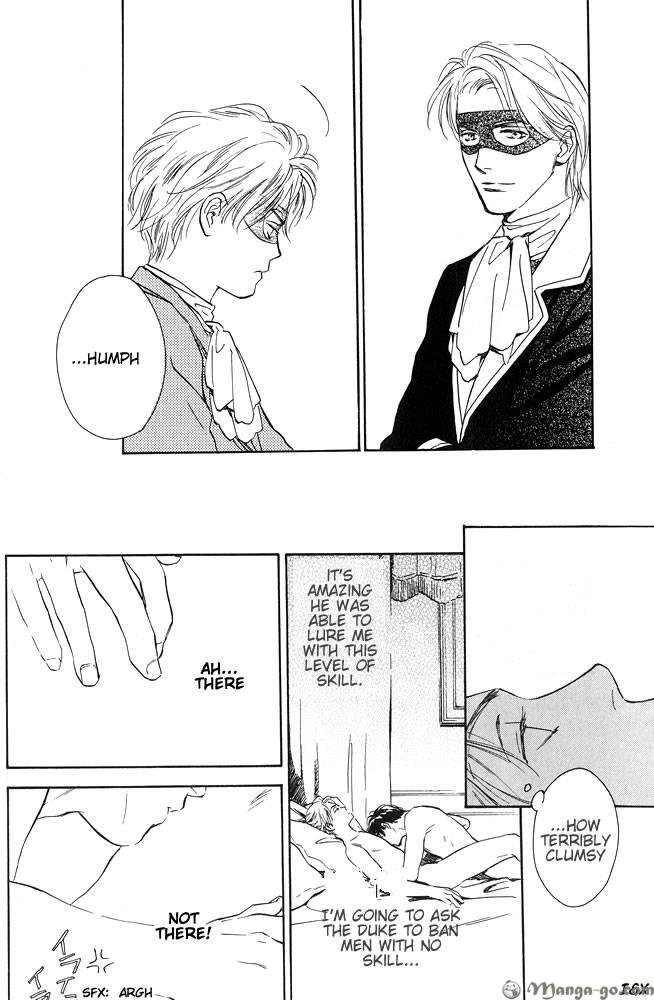 Sono Toki Heart wa Nusumareta Vol. 1 Ch. 1 第11页