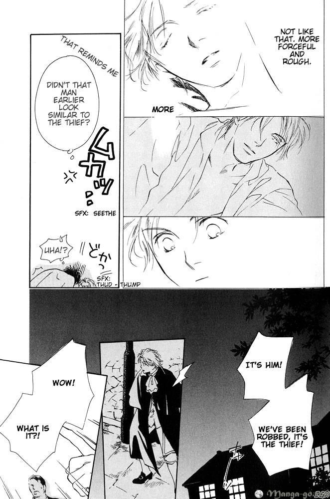 Sono Toki Heart wa Nusumareta Vol. 1 Ch. 1 第12页