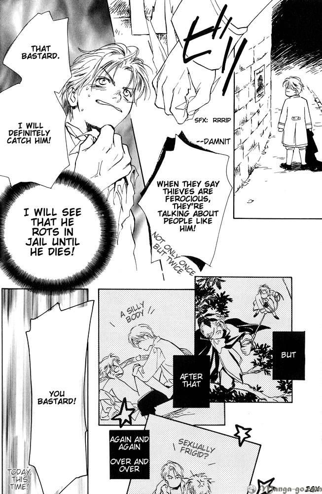 Sono Toki Heart wa Nusumareta Vol. 1 Ch. 1 第17页