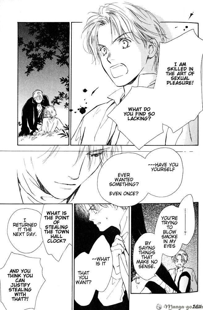 Sono Toki Heart wa Nusumareta Vol. 1 Ch. 1 第18页