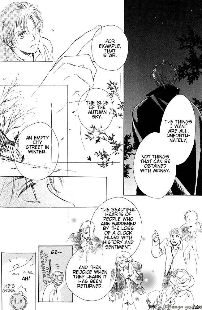 Sono Toki Heart wa Nusumareta Vol. 1 Ch. 1 第19页