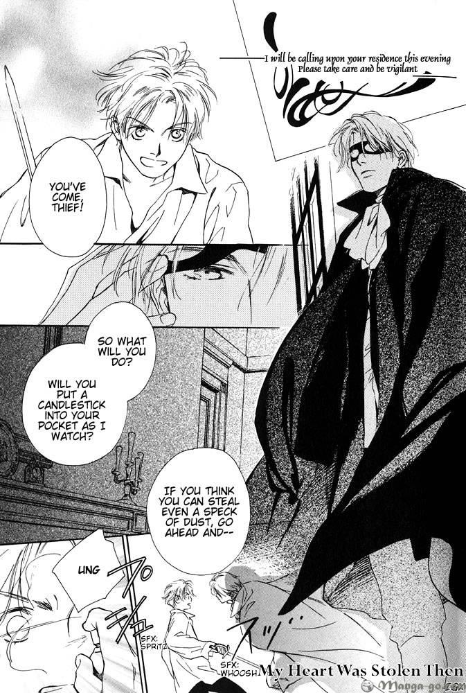 Sono Toki Heart wa Nusumareta 第3页