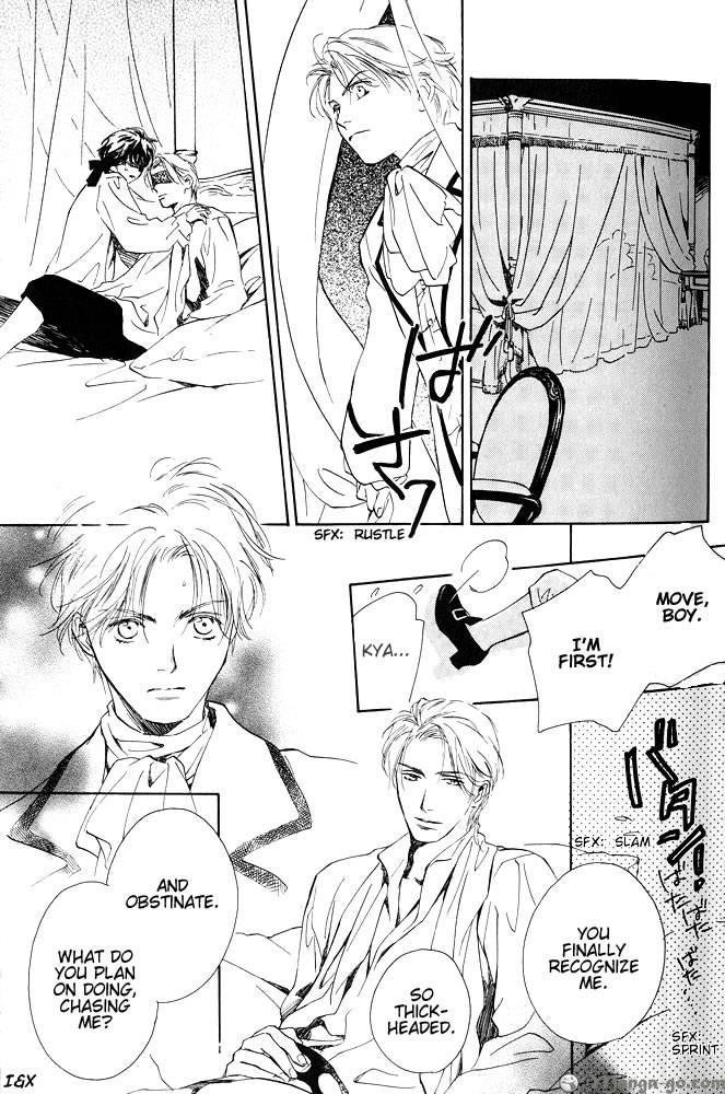 Sono Toki Heart wa Nusumareta Vol. 1 Ch. 1 第24页