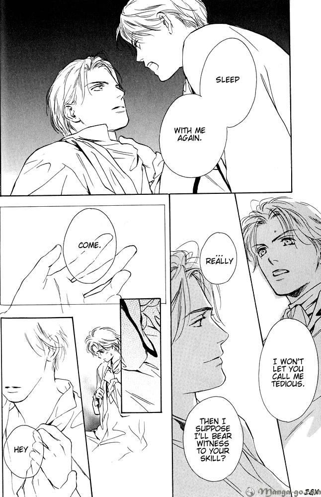 Sono Toki Heart wa Nusumareta Vol. 1 Ch. 1 第25页