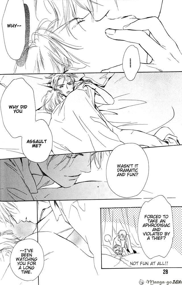 Sono Toki Heart wa Nusumareta Vol. 1 Ch. 1 第27页
