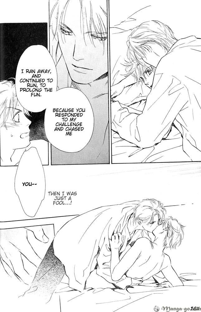 Sono Toki Heart wa Nusumareta Vol. 1 Ch. 1 第29页