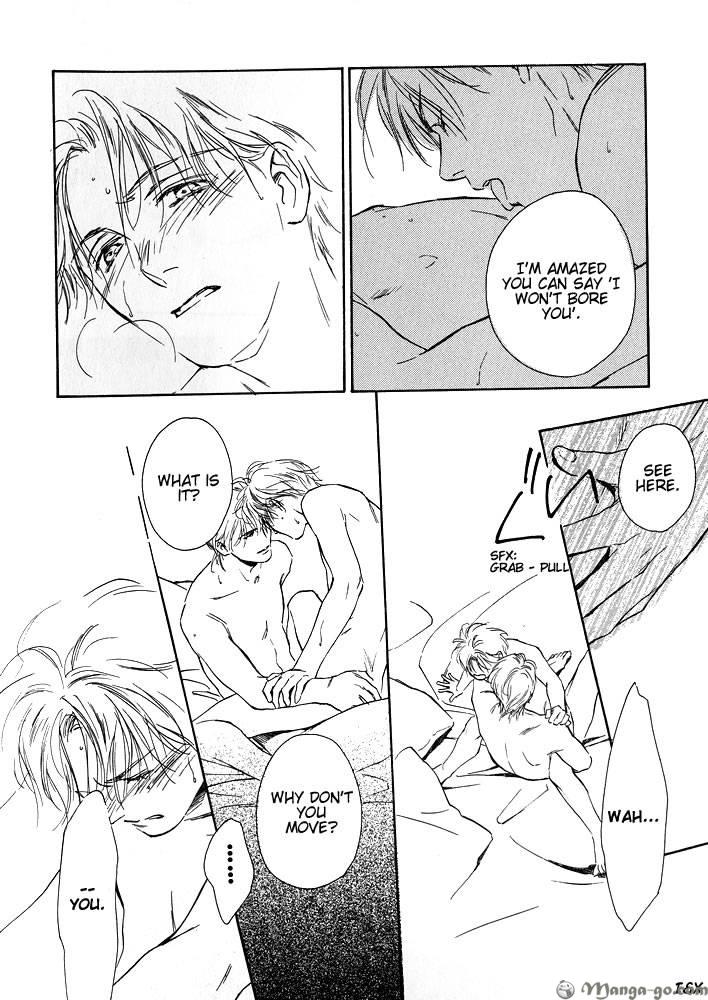 Sono Toki Heart wa Nusumareta Vol. 1 Ch. 1 第31页