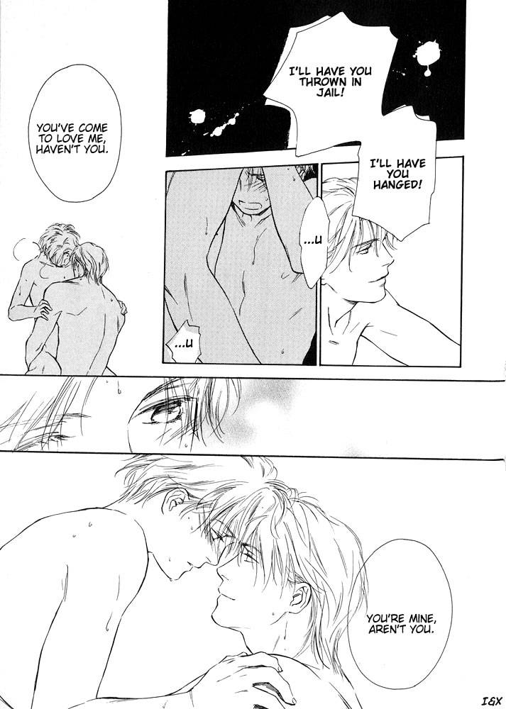Sono Toki Heart wa Nusumareta Vol. 1 Ch. 1 第32页