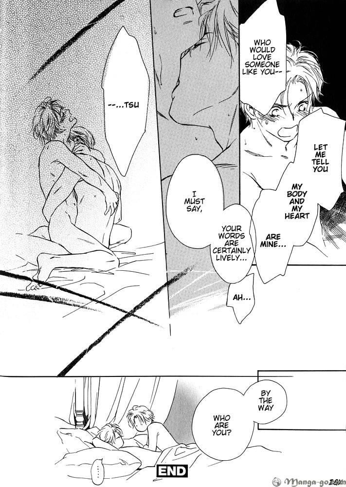 Sono Toki Heart wa Nusumareta Vol. 1 Ch. 1 第33页