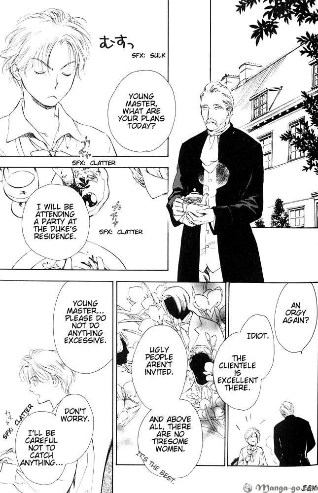 Sono Toki Heart wa Nusumareta 第6页