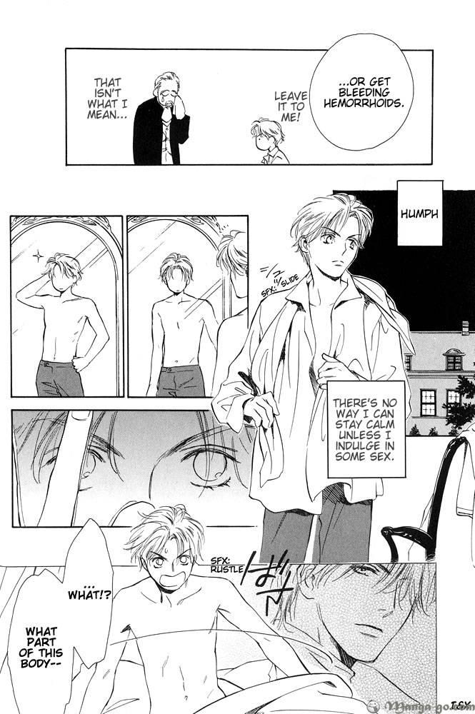 Sono Toki Heart wa Nusumareta 第7页