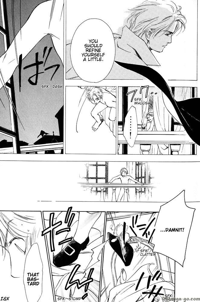 Sono Toki Heart wa Nusumareta 第8页
