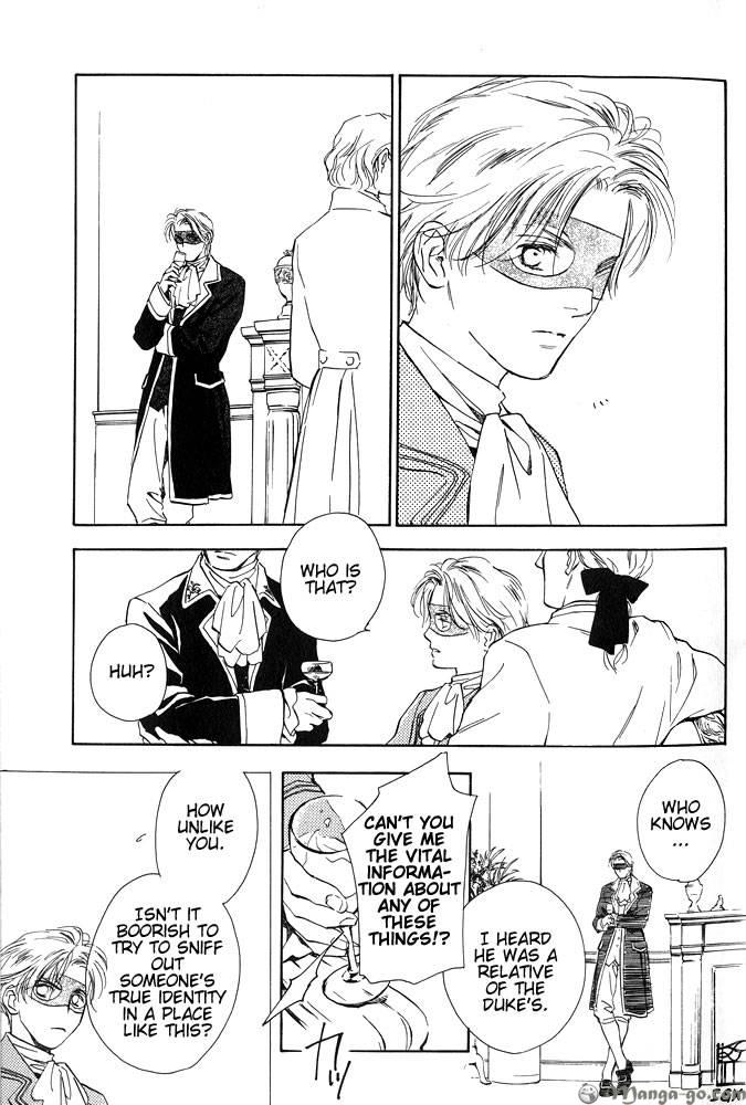 Sono Toki Heart wa Nusumareta Vol. 1 Ch. 1 第10页