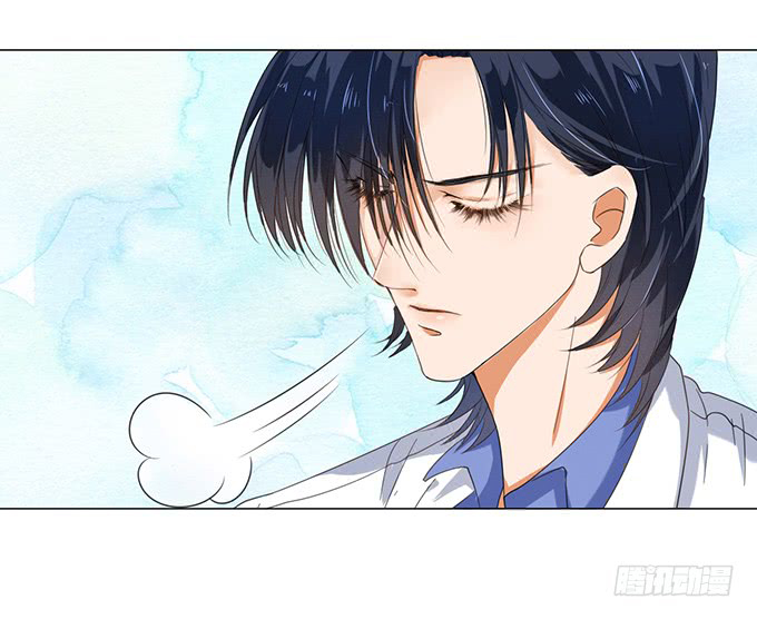 When Doctor Chu Wants Romance Ch. 4 第20页