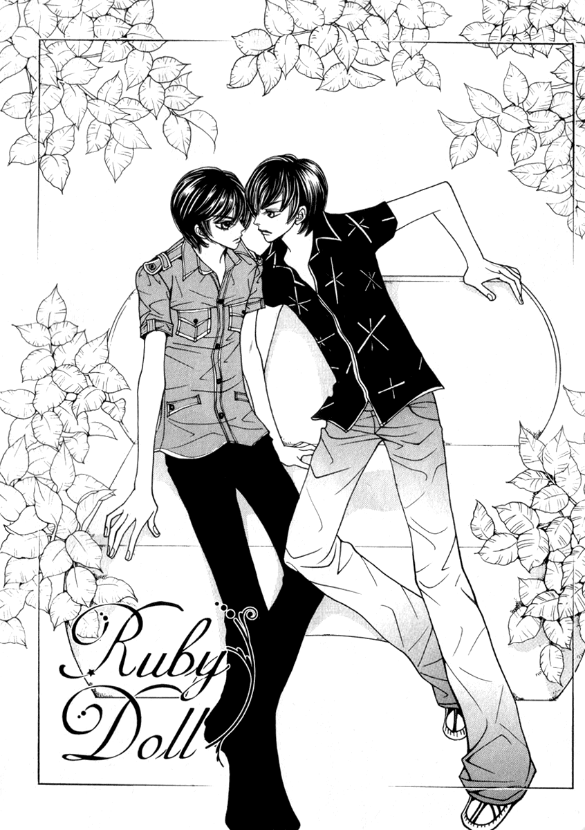 Ruby Doll Vol. 1 Ch. 4 第2页