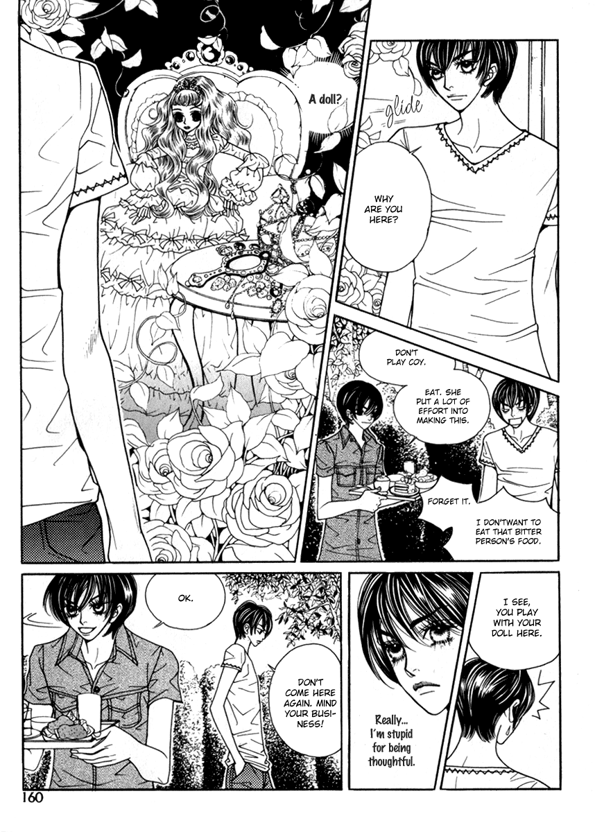 Ruby Doll Vol. 1 Ch. 4 第13页