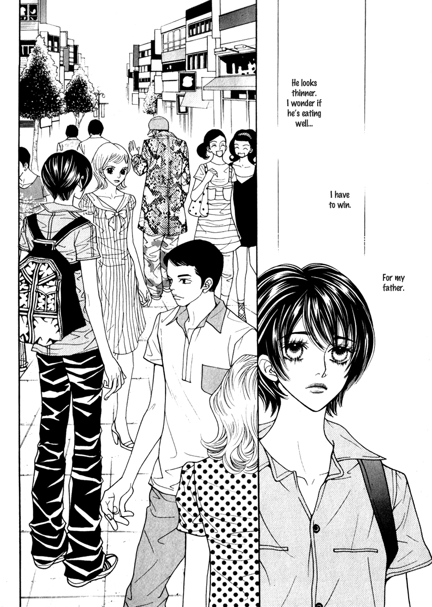 Ruby Doll Vol. 1 Ch. 4 第19页