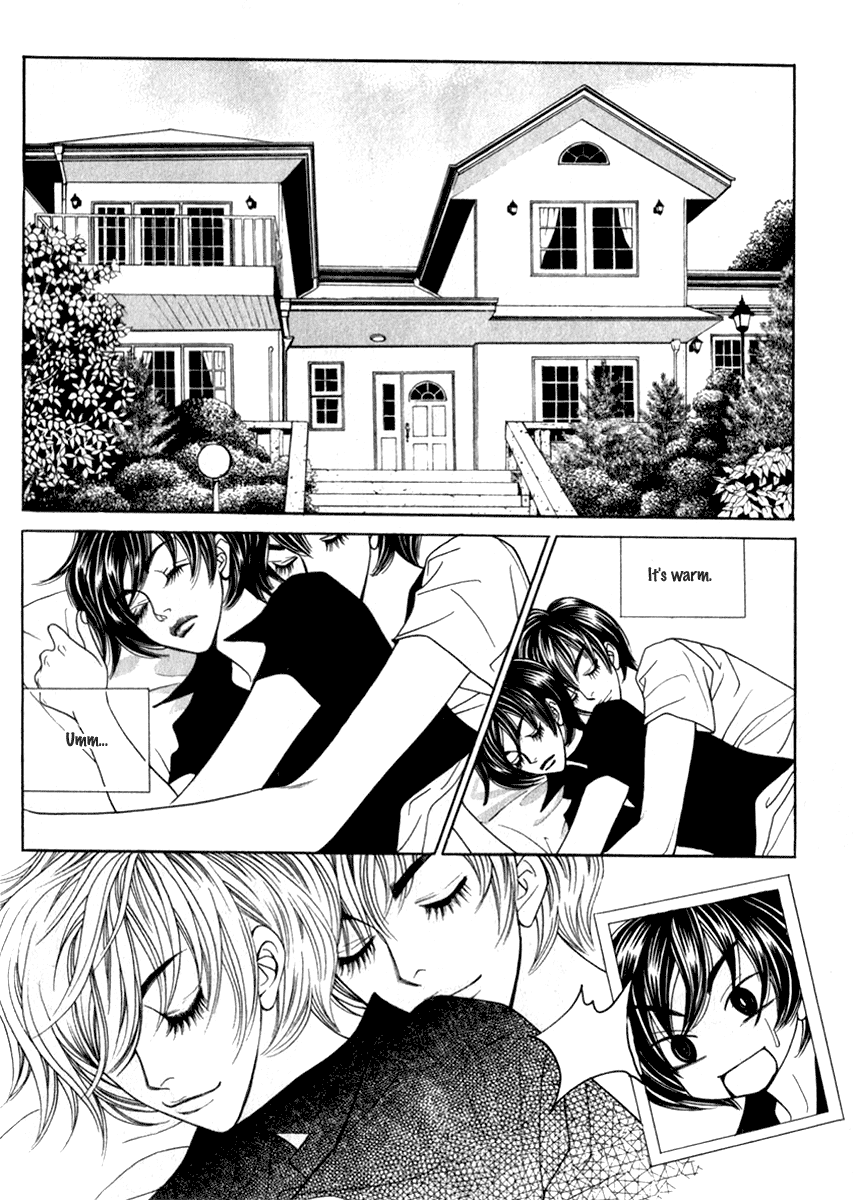 Ruby Doll Vol. 1 Ch. 4 第3页